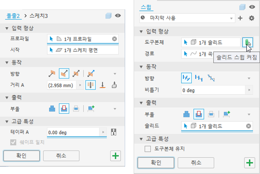 7188b5329c4ab87a1753ba1ab555e1f4_1562288